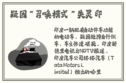 打扑克剧烈摇床不盖被子不打马赛克