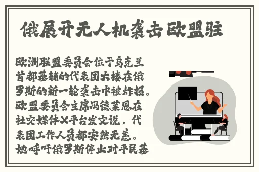 a v 在线视频 亚洲免费